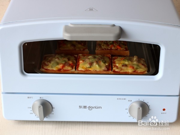 迷你披萨怎么做