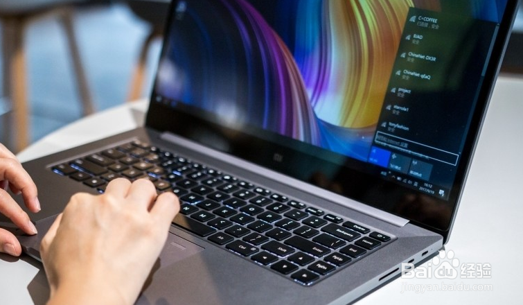 小米笔记本Pro 使用评测