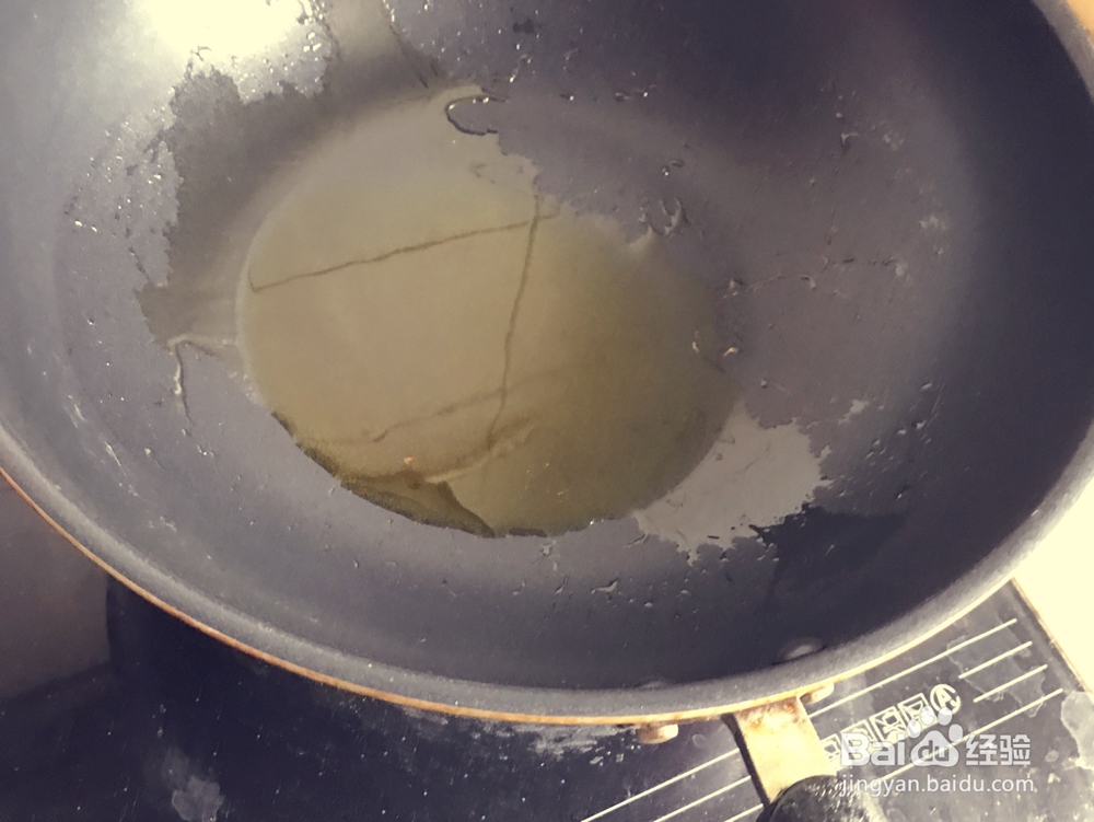 我给姐姐做玫瑰煎饺