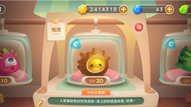 挑战模式宠物探索玩法攻略