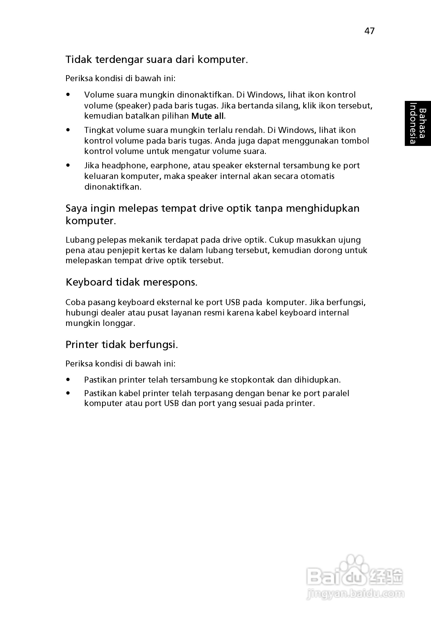 ACER宏基Aspire 5741ZG笔记本说明书:[226]