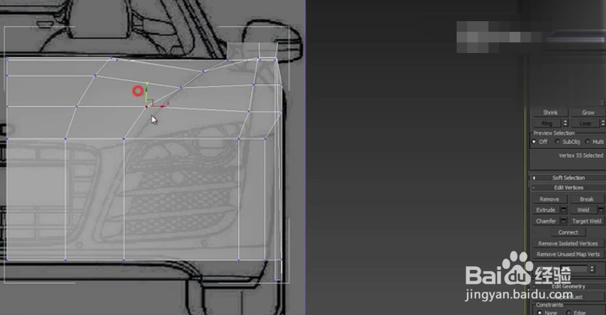 奥迪R8.3dmax建模教程