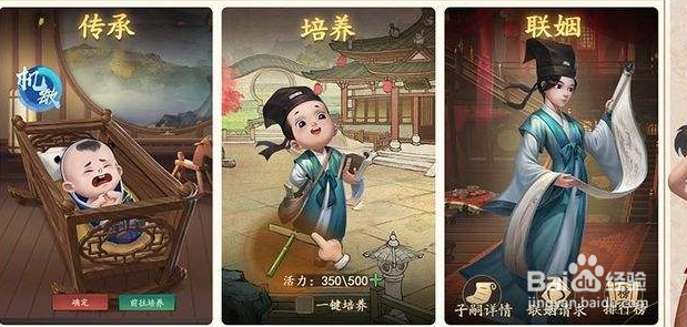 叫我大掌柜药方配方大全