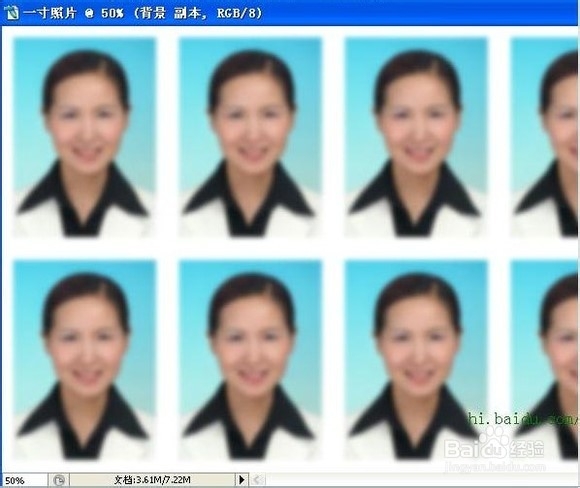 怎么自己制作证件照片