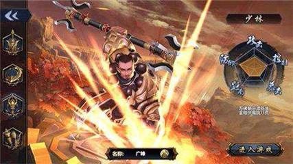 大武当之剑快速升级攻略