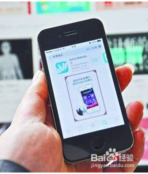 oppo开机只震动屏不亮怎么办