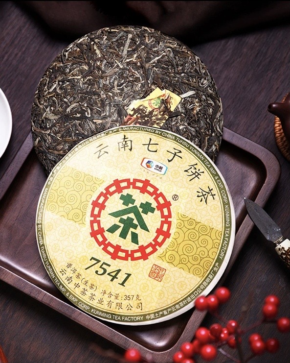 中国茶叶十大品牌排行榜,认准大品牌,买茶不被骗