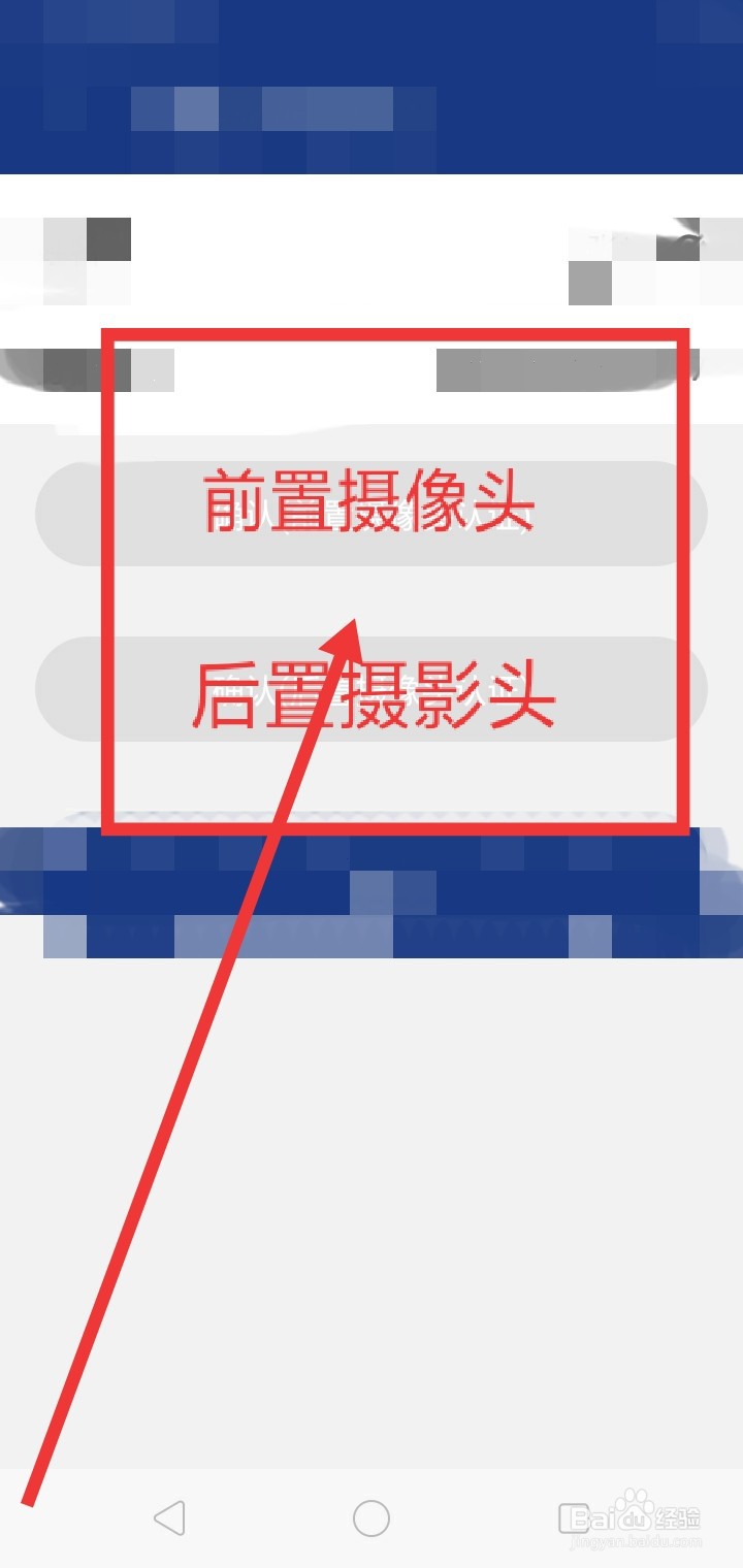 养老保险怎么年检认证？