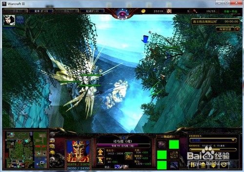 时空之轮重阳版攻略