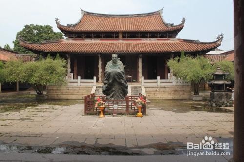 漳州 旅游攻略