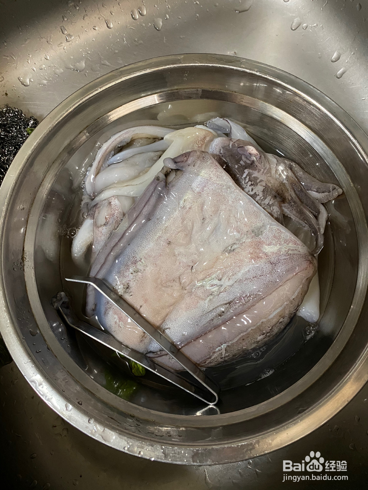 墨鱼丸的做法