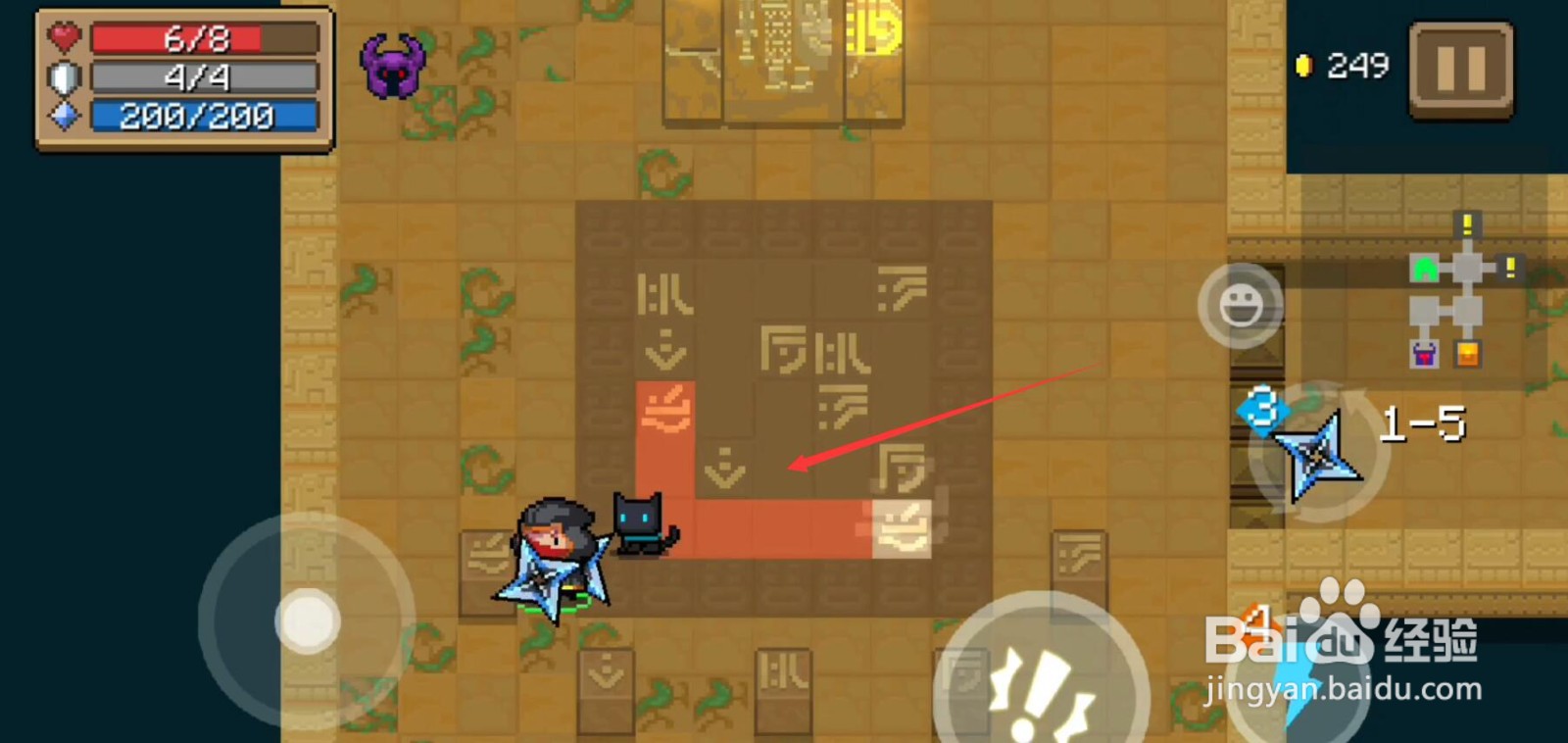 元气骑士猴子隐藏关卡怎么进