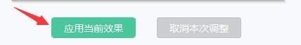 如何快速给图片添加漂亮的海报边框