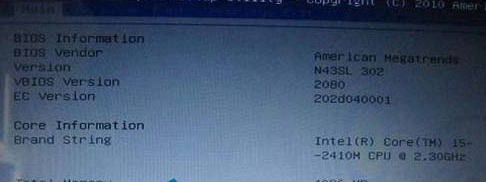 华硕怎么进入bios设置u盘启动