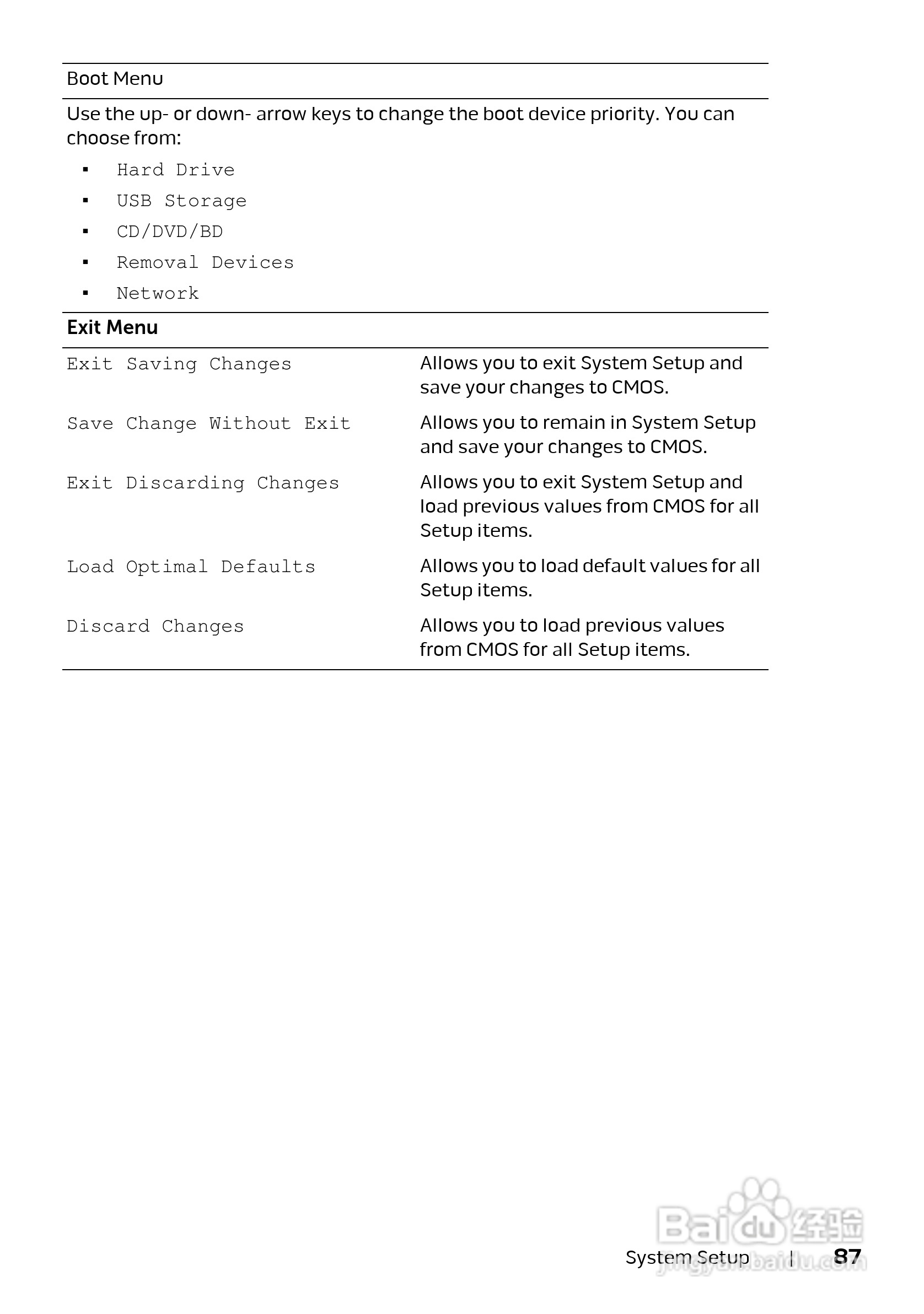 DELL Alienware M17x R4笔记本电脑说明书:[9]