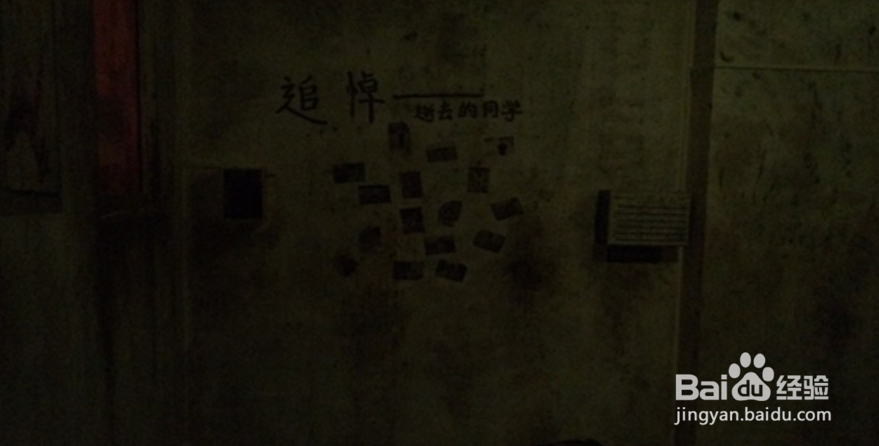 max伯爵密室太平间攻略