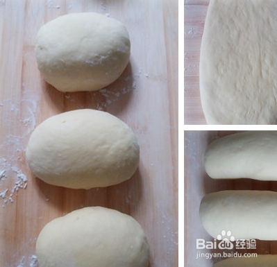 如何制作牛奶吐司