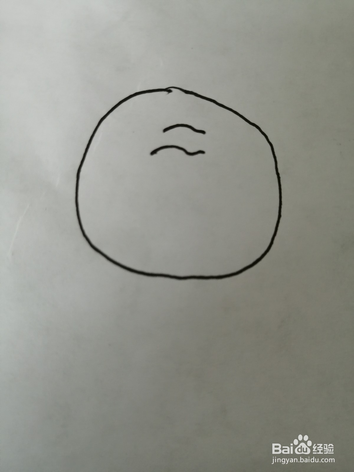 太阳公公怎么画
