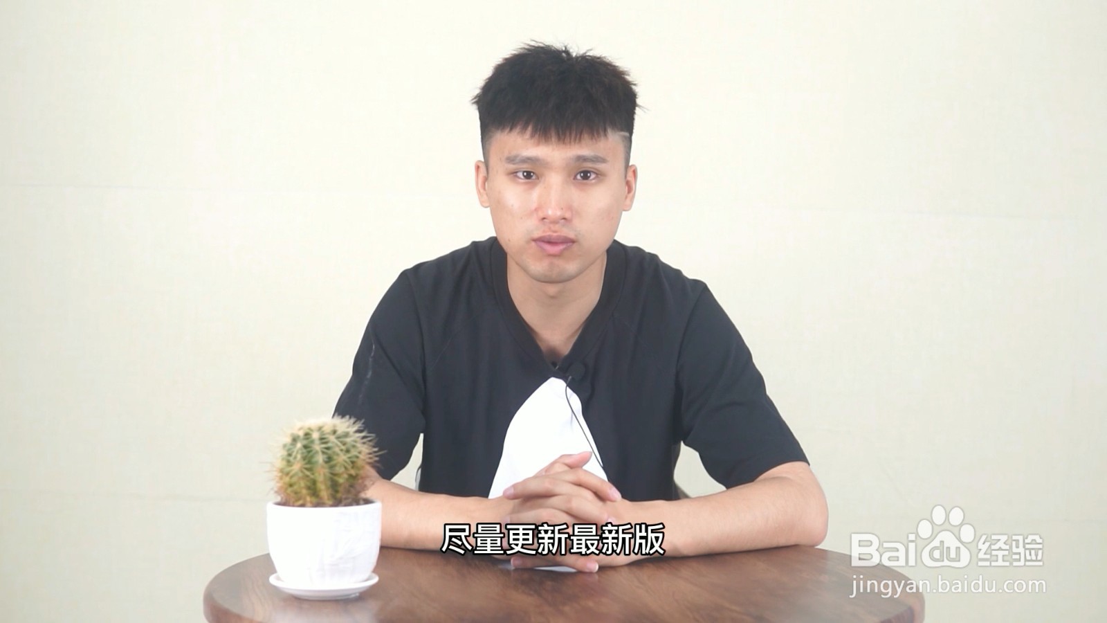 微信登录频繁多久解除
