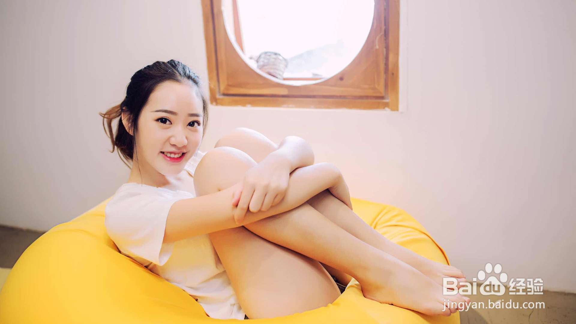 五个步骤轻松去角质