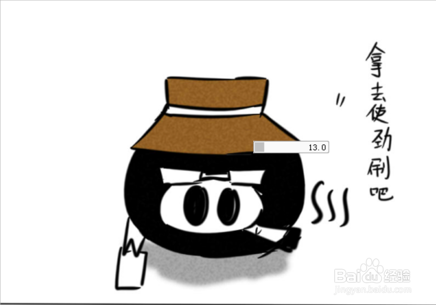 女盆友生气了怎么办