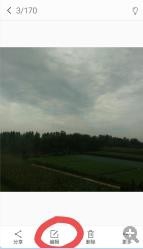 如何改变图片的尺寸