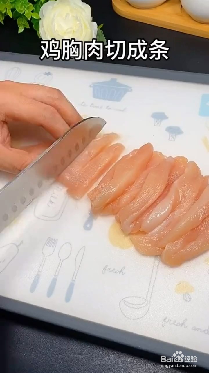 如何自制美味好吃的炸鸡柳