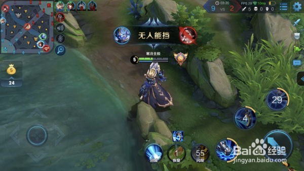 王者荣耀钟馗打法攻略?