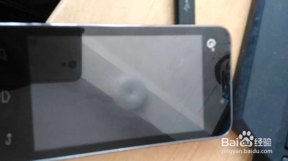 教你解手机爱我lovme-x15图案锁数字锁密码格机