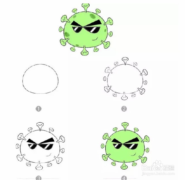 如何画出防控疫情图片