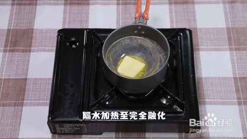 黄油怎么软化