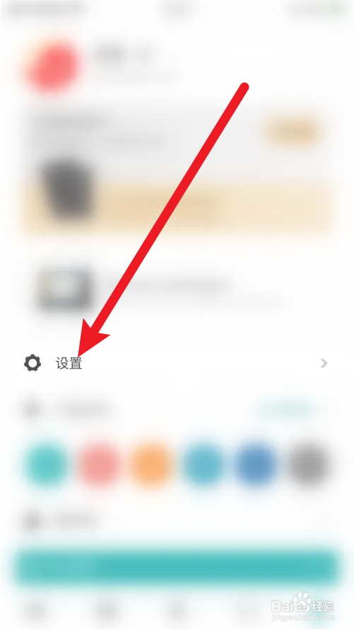待做清单子任务全部完成时自动完成事件怎样打开