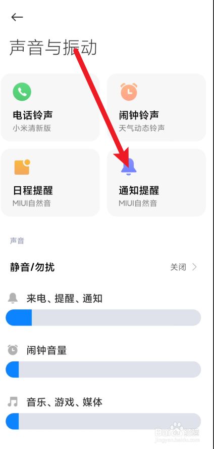 3d002dbad341037d45bc0cc0a9bc7dc5ce672d26.jpg?x-bce-process=image%2Fresize%2Cm_lfit%2Cw_500%2Climit_1%2Fformat%2Cf_jpg%2Fquality%2Cq_80
