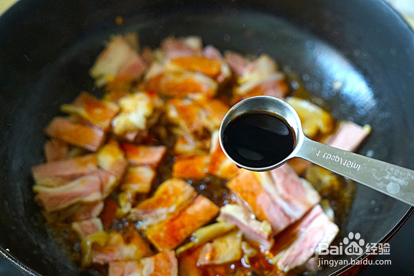 蒜苗炒牛肉的做法