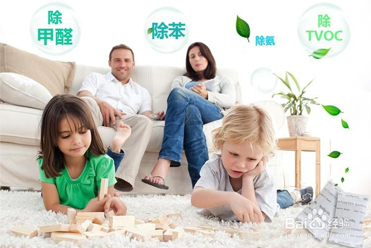 甲醛分解条件和方法