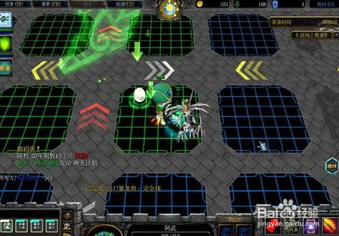 数码宝贝之极限进化攻略