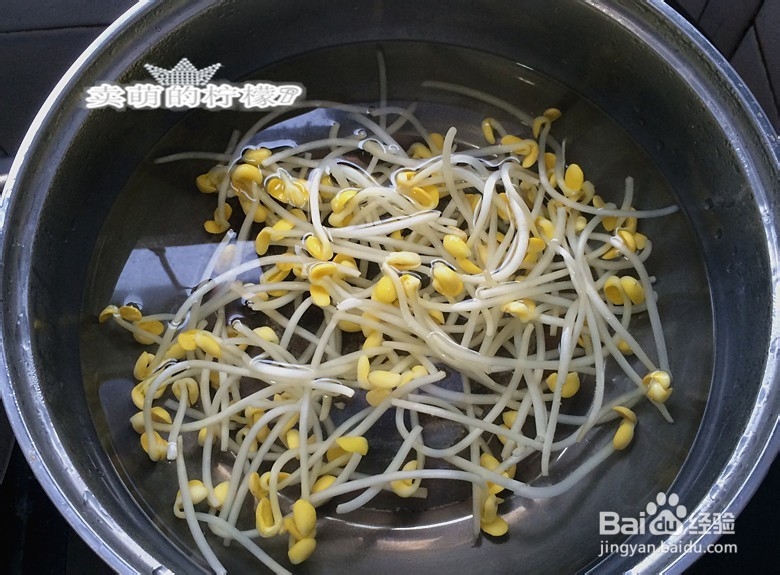 鲜辣过瘾--乱炖草鱼片