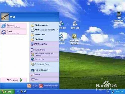 用快捷方式锁定Windows XP的步骤