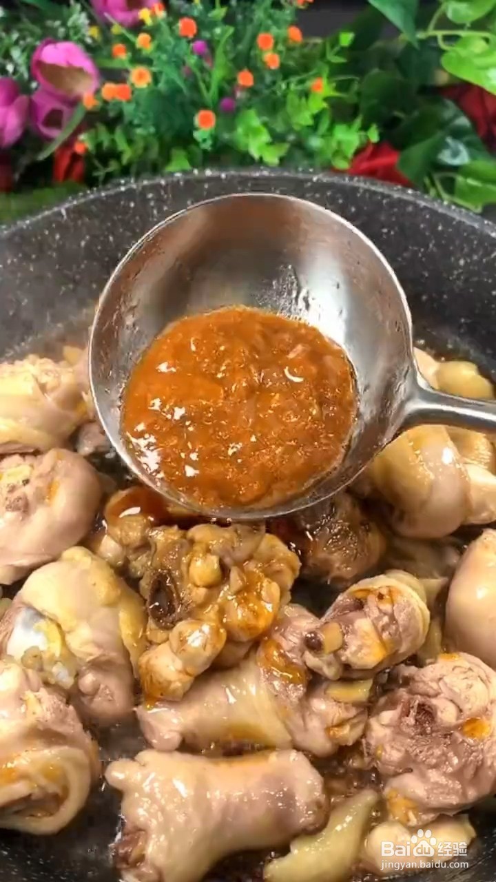 超级好吃又下饭的黄焖鸡在家如何制作