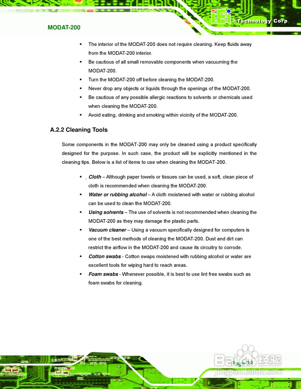 IEI威强MODAT-200车载电脑说明书:[4]