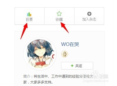CAD中怎么计算某个块的数量