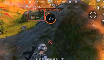 和平精英召回模式怎么玩