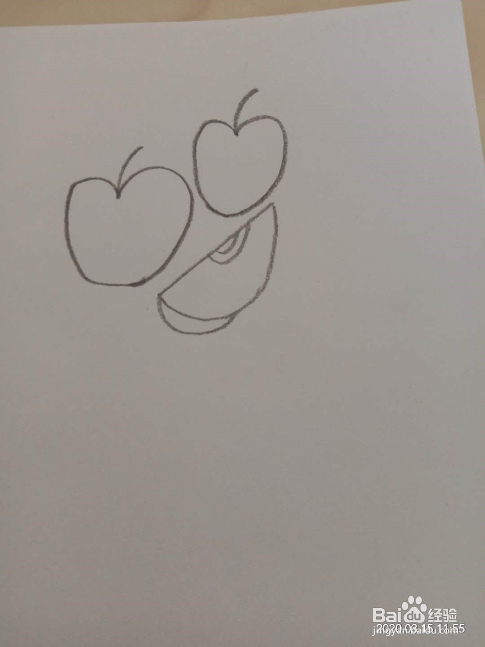简笔画 如何画半块苹果