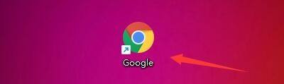Google浏览器怎么开启隐私沙盒?