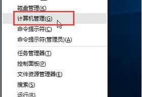 win10宽带连接后自动打开Bing网页怎么办