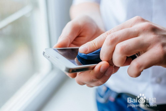如何正确的清洁手机屏幕?