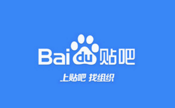 怎么做好百度推广