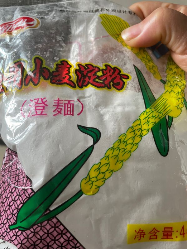 黑木耳配老豆腐