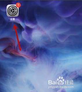 iphone人脸识别突然失效