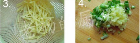 如意素烩汤的做法